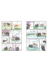 Каната К. Сью и Тайчик. Кн. 4