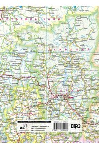 . Атлас автодорог России, стран СНГ и Балтии (приграничные районы) (в новых границах)