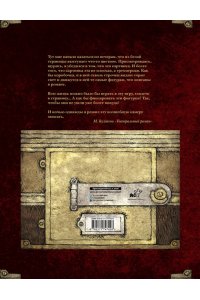 Булгаков М.А. Мастер и Маргарита. Рис. А. Дмитриева