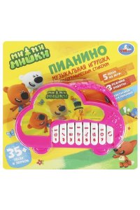 ИГРУШКА МУЗЫКАЛЬНОЕ ПИАНИНО МИ-МИ-МИШКИ 35 ПЕСЕН И ЗВУКОВ 366697/2109M013-R1 (3107)