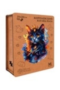 ПАЗЛЫ ФИГУРНЫЕ А4 КОРОЛЕВСКИЙ ВЗГЛЯД / 83 ДЕТ/ (ДЕРЕВО) Р-087 (6580)