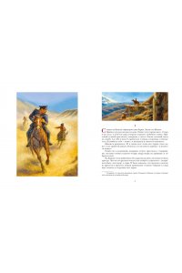 Толстой Л. Севастопольские рассказы