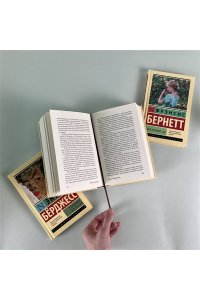 Солярис
