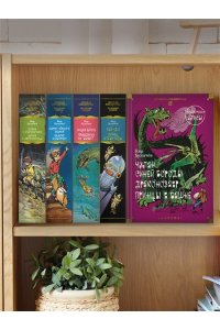 Булычев К. Чулан Синей Бороды. Драконозавр. Приключения Алисы (илл. М. Лисогорского, Л. Хачатряна)