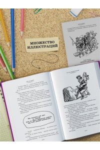 Булычев К. Чулан Синей Бороды. Драконозавр. Приключения Алисы (илл. М. Лисогорского, Л. Хачатряна)