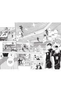 Фурудатэ Х. Волейбол! Кн. 3. Межшкольный турнир начинается! Схватка связующих