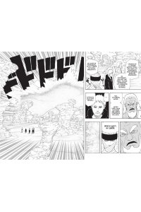 Кисимото М. Naruto. Наруто. Кн. 20. Наруто против Итати