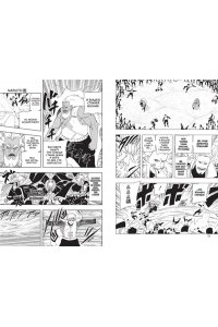 Кисимото М. Naruto. Наруто. Кн. 20. Наруто против Итати