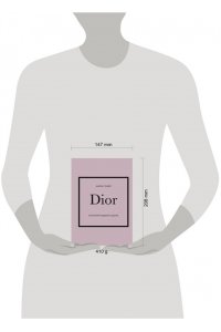 Гомер К. DIOR. История модного дома