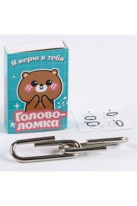 ИГРА ГОЛОВОЛОМКА 