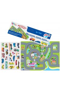 НАСТ ИГРА МАГНИТНЫЕ ИСТОРИИ МЫ ЕДЕМ ЕДЕМ ЕДЕМ (3+) *ДК* АРТ.01939 (9390)