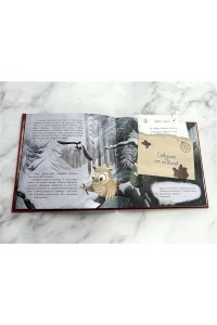 Андерс Л. Новогодняя сказка Волшебного леса (ил. Ани Гроте)