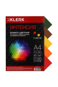 БУМАГА 5 ЦВ 20 Л ИНТЕНСИВ А4 80Г/М KLERK 232145 (4159)