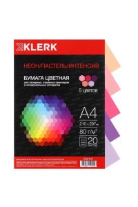 БУМАГА 5 ЦВ 20 Л ИНТЕНСИВ/ПАСТЕЛЬ/НЕОН А4 80Г/М KLERK 232147 (4197)