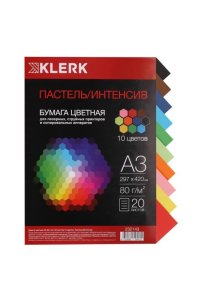 БУМАГА 10 ЦВ 20 Л ИНТЕНСИВ/ПАСТЕЛЬ А3 80Г/М KLERK 232143