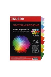 БУМАГА 10 ЦВ 20 Л ИНТЕНСИВ/ПАСТЕЛЬ А4 80Г/М KLERK 232148 (4210)