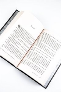 Конофальский Б.В. Элеонора Августа