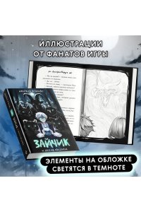 Мордас Д.С. 
