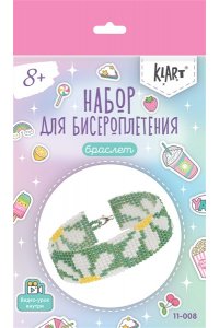 НАБОР Д/ТВОРЧ ПЛЕТЕНИЕ БИСЕРОМ БРАСЛЕТ РОМАШКИ 