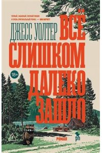 https://amital.ru/image/cache//data/import_files/9f/9f29e4a2-5366-11f1-88bf-9cb654acd3b6-200x300.jpeg