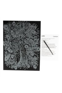 ГРАВЮРА СКРЕТЧИНГ 30*40СМ НЕОНОВЫЕ ЖИВОТНЫЕ 