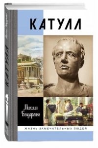 Бондаренко М.Е. Бондаренко М.Е. 