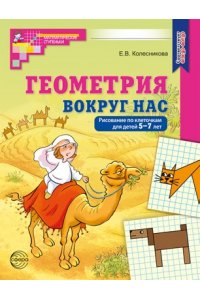 https://amital.ru/image/cache//data/import_files/a1/a101b485-b164-11ef-a5c6-9cb654acd3b6-200x300.jpeg