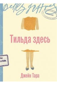 https://amital.ru/image/cache//data/import_files/a1/a11cbbe8-536c-11f1-88bf-9cb654acd3b6-200x300.jpeg
