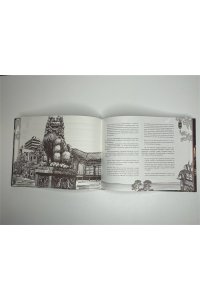 Сунь-цзы Искусство войны. С комментариями, иллюстрациями и каллиграфией