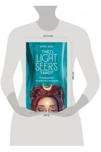 Light Seer's Tarot. Таро Светлого провидца (78 карт и руководство) ЭКСМО 254-2