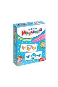 НАСТ ИГРА *ИГРЫ МАЛЫШАМ* ОДИН И МНОГО (3+)ДРОФА АРТ.3262