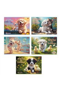 АЛЬБОМ Д/РИС 16Л ХАТБЕР ВЕРНЫЕ ДРУЗЬЯ В АСС 16А4В (3295)