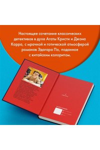 Цинвэнь С. Задача трех комнат