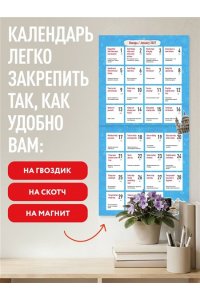 К-РЬ 2027 АНГЛИЙСКИЙ К-РЬ 365 ВДОХНОВЛЯЮЩИХ ФРАЗ ОТ АЛЕКСАНДРА БЕБРИСА А4 КВАДР ЭКСМО 853-8