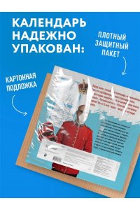 К-РЬ 2027 АНГЛИЙСКИЙ К-РЬ 365 ВДОХНОВЛЯЮЩИХ ФРАЗ ОТ АЛЕКСАНДРА БЕБРИСА А4 КВАДР ЭКСМО 853-8