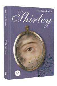 Bront? Ch. Shirley = Шерли