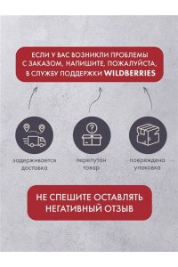 Мартова Л. Шепот кружевных берез