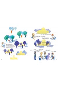 Риполл Л. Рисуй как настоящий художник. Мир акварели