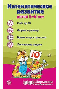 https://amital.ru/image/cache//data/import_files/a2/a29a28e8-5969-11ef-ba1c-9cb654acd3b6-200x300.jpeg