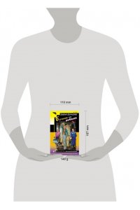 Донцова Д.А. Ботаник на рыбалке (pocket)