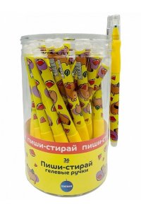 РУЧКА ПИШИ-СТИРАЙ ГЕЛ СИН CENTRUM КАПИБАРА 0.5ММ 73183