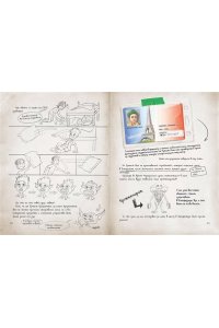 Блекманн Д. Охота за сокровищем (# 2)