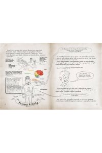 Блекманн Д. Охота за сокровищем (# 2)