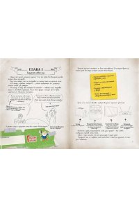 Блекманн Д. Охота за сокровищем (# 2)