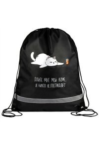 МЕШОК Д/ОБУВИ ФЕНИКС+ 36*48 СМ КОТ 69193