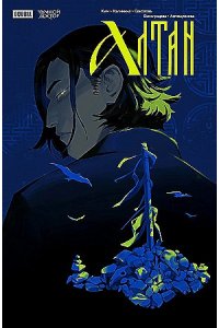 Книга 