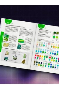 Нагумо Х. Цветовой код. Как научиться чувствовать цвет и гармонично сочетать оттенки