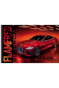 АЛЬБОМ Д/РИС 48Л ХАТБЕР СПИРАЛЬ RED SUPERCAR (ПЕРФОРАЦ) В АСС 48А4ВСП (4183)