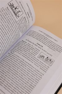 Египетская книга мертвых. Индийская книга мертвых. Тибетская книга мертвых.