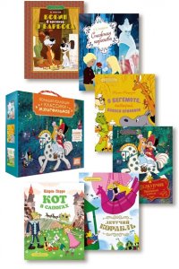 Андерсен Х.К., Мацоурек М., Но Классика мультфильмов. Сборный комплект из 6 книг